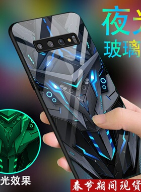 黑色战士适用于三星s10手机壳男Galaxy s9/s8新款三星s20/s21炫酷+夜光fe玻璃至尊版全包ultra防摔硅胶高级套