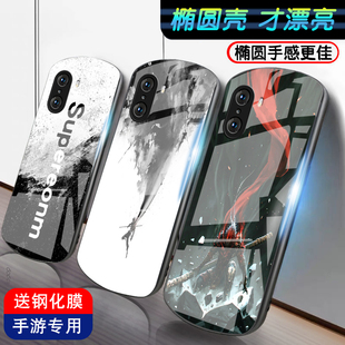 适用华为荣耀60手机壳男honor 60pro新款se钢化玻璃5g全包防摔弧形套5g潮牌个性女软边硅胶大圣归来超薄外壳