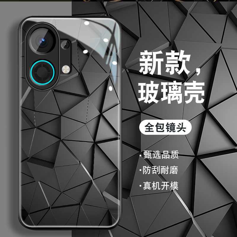 钢化玻璃背面★硅胶软边不伤机★送全屏膜