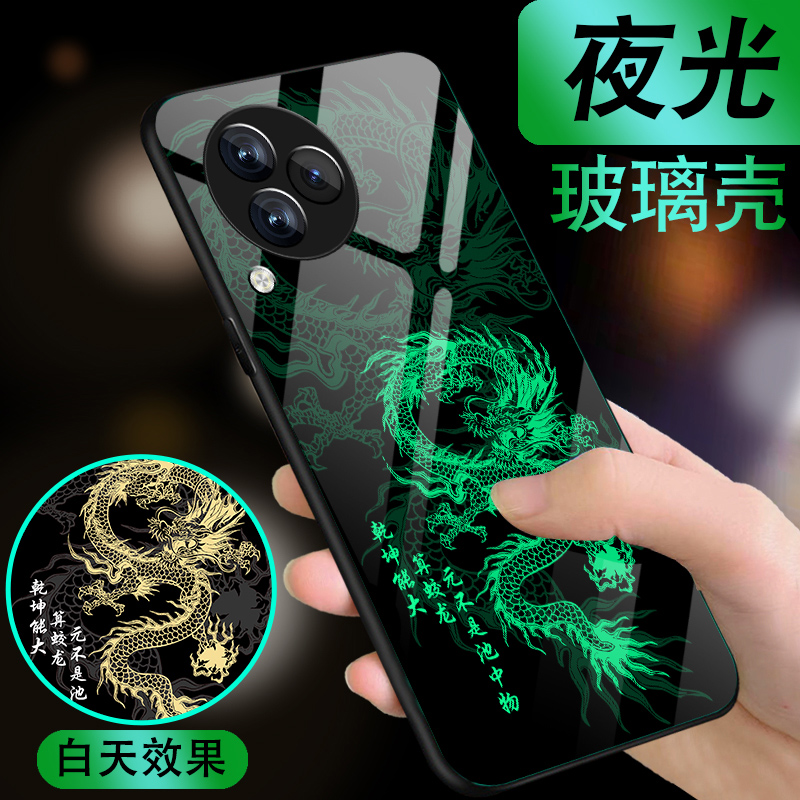 钢化玻璃背面★硅胶软边不伤机★送全屏膜