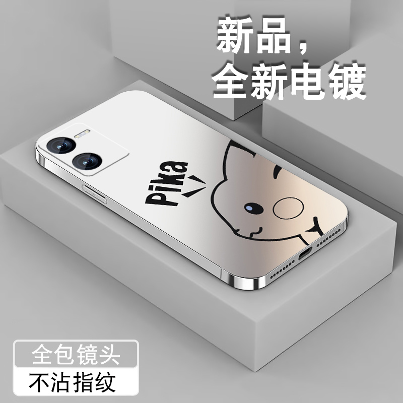 电镀亮边 时尚潮牌不掉色
