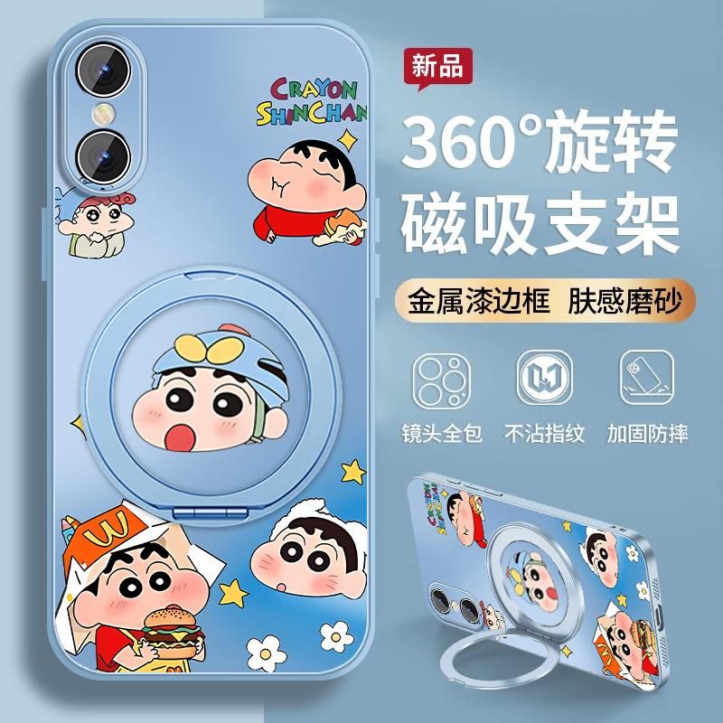 肤感磨砂★不沾指纹★耐磨耐脏