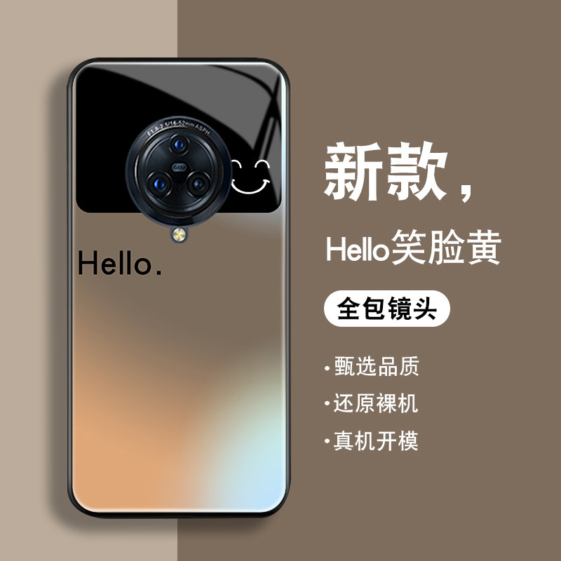 钢化玻璃背面★硅胶软边不伤机★送全屏膜