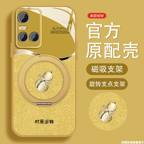 肤感磨砂★不沾指纹★耐磨耐脏