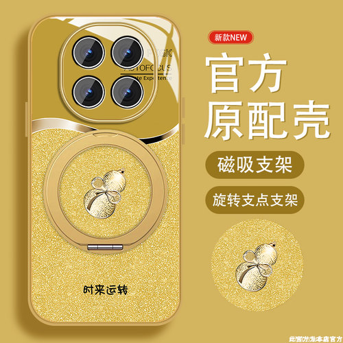 肤感磨砂★不沾指纹★耐磨耐脏