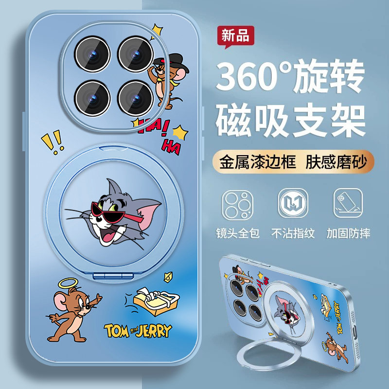 肤感磨砂★不沾指纹★耐磨耐脏