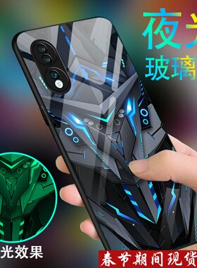黑色战士适用于华为荣耀70手机壳男honor60pro新款50se炫酷70Pro+夜光玻璃高级全包创意外壳防摔潮硅胶保护套