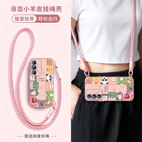 轻奢小羊皮 手提斜挎壳