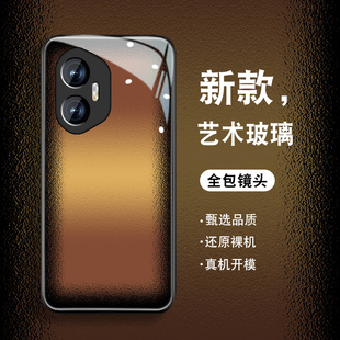 适用荣耀300PRO手机壳新款华为Honor300钢化玻璃300Pro+潮牌保护套创意全包防摔高级感潮水雾渐变硅胶薄外壳