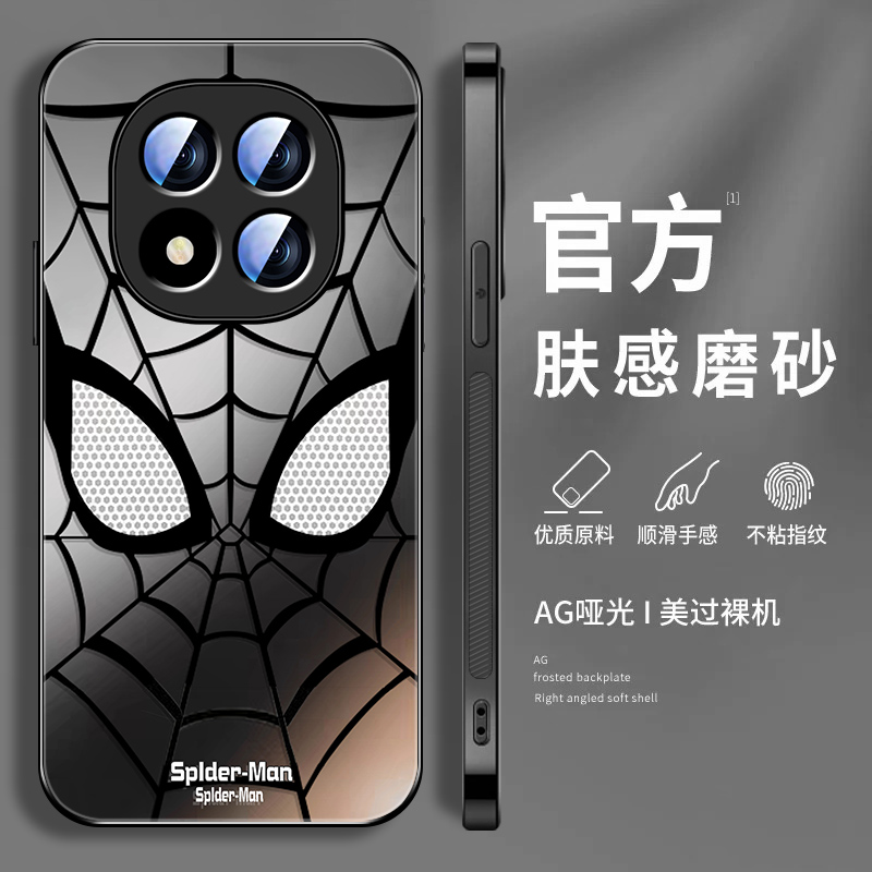 肤感磨砂★不沾指纹★耐磨耐脏