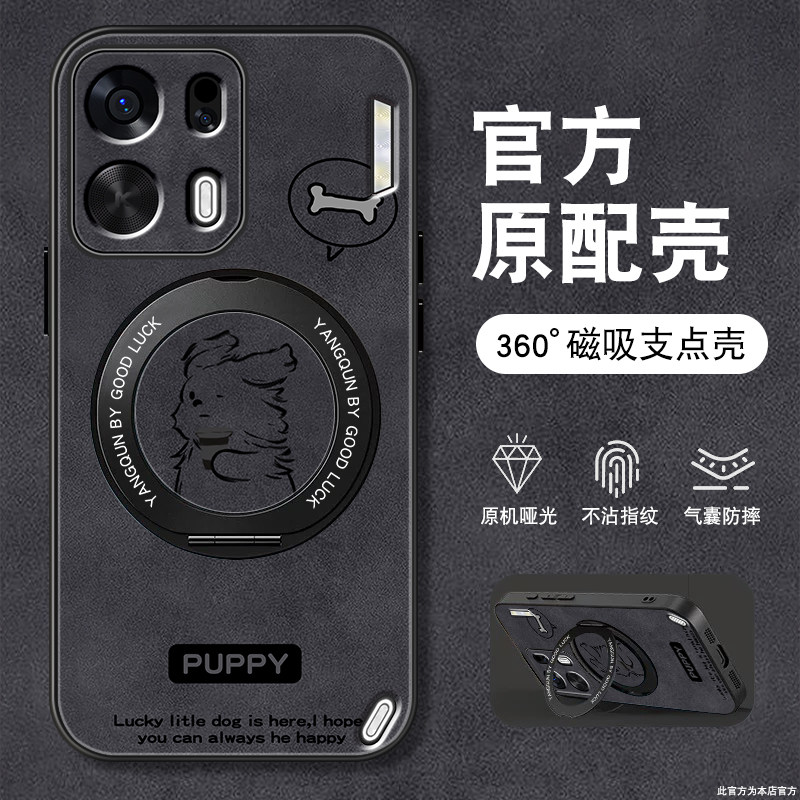 适用oppok15pro+手机壳k13turbo带支架K11防摔k12x新款k13s磁吸套k15羊巴皮k10咖啡狗K12plus男K9PRO全包k9s图片