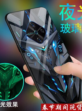 黑色战士适用于vivoy9s手机壳男y5s新款y3炫酷y17夜光玻璃y93全包y97防摔Y95高级y85y81s潮y91/Y83套y67/y66