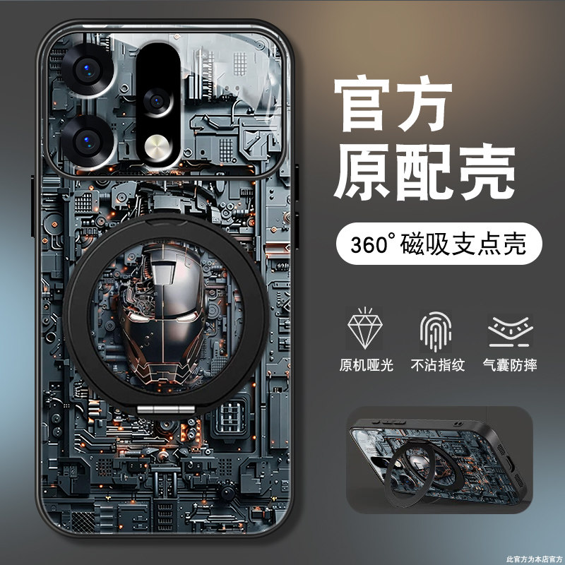 适用荣耀WinTurbo手机壳荣耀winrt磁吸带支架华为win变形金刚支点保护套Honor全包防摔新款男高级感软边外壳