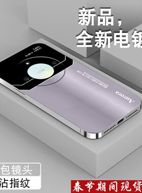 暗紫色适用华为荣耀x50手机壳电镀银honorx40i新款x20se全包X50i+硅胶X30Max保护套gt创意高级感潮男防摔外壳