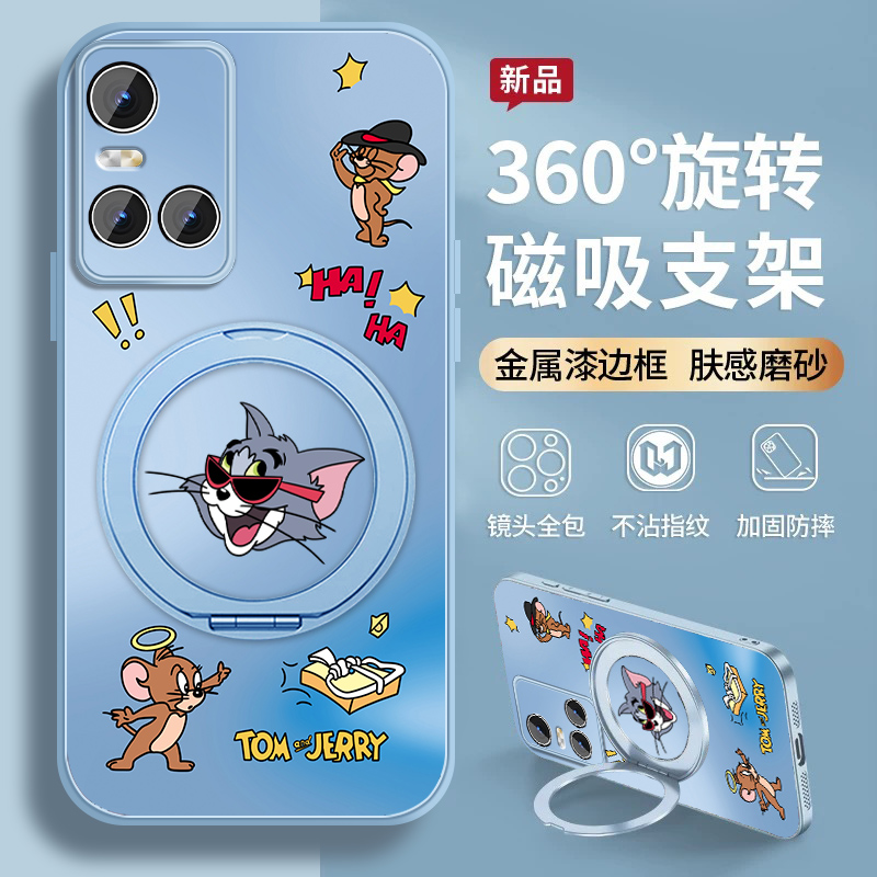 肤感磨砂★不沾指纹★耐磨耐脏