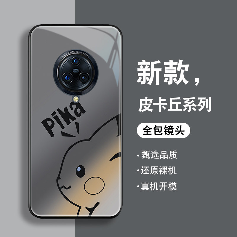 钢化玻璃背面★硅胶软边不伤机★送全屏膜