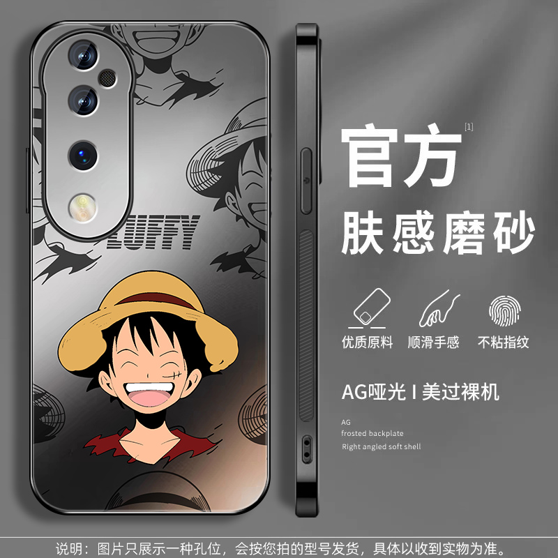 肤感磨砂★不沾指纹★耐磨耐脏