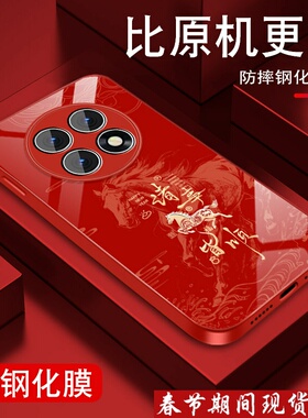 适用oppok13s手机壳k12诸事奔腾马k11新款K9S红色本命年R17全包R15防摔k10活力版金属漆玻璃k7保护套0pp0男潮