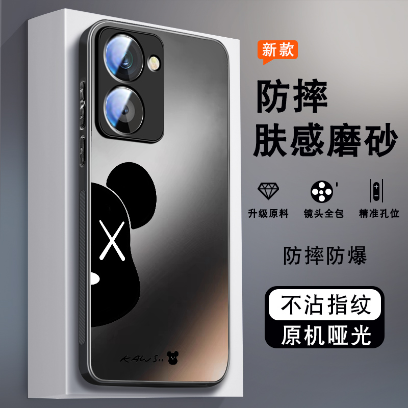 肤感磨砂★不沾指纹★耐磨耐脏