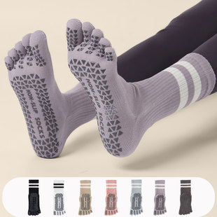 运动专用五指瑜伽袜子防滑专业女2025新款普拉提训练室内分趾中筒