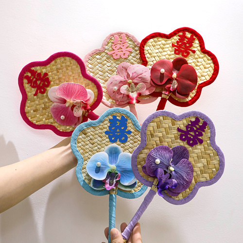 伴娘团扇网红蒲扇子接亲拍照道具