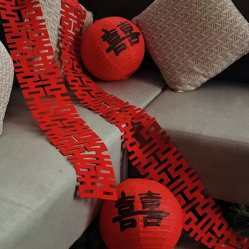 酒店茶几男方女方婚礼新房长条喜