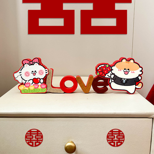 卡通色订婚客厅囍字摆台布置婚庆用品 结婚摆件婚房立体喜字摆台装