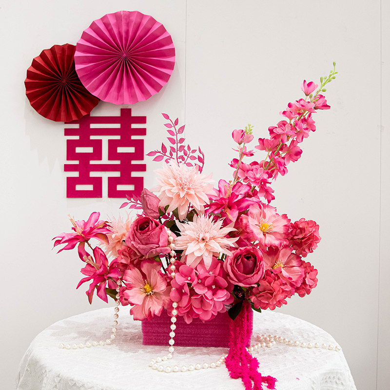 婚房装饰布置套装新房卧室客厅男女方仿真花床头摆件蜂窝球拉花