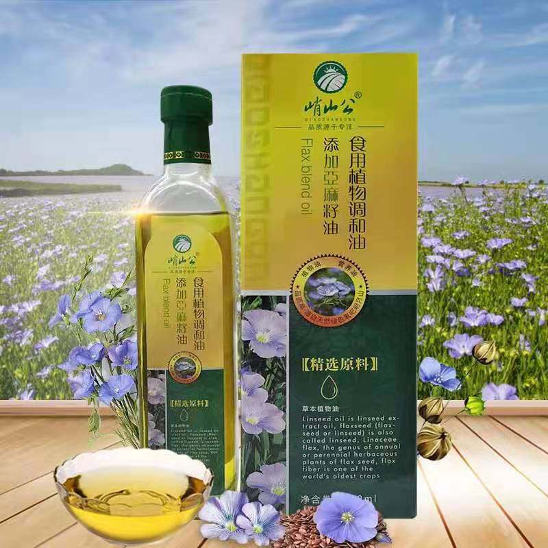峭山公 亚麻籽调和油 500ml 玻璃瓶 会销礼品 收单转化银行保险