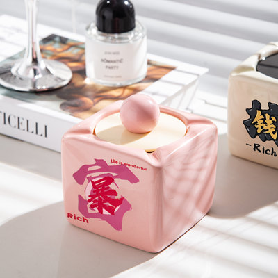 新年暴富烟灰缸家用陶瓷客厅摆件创意带盖收纳盒送情侣礼品礼物