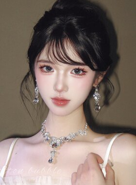 公主生日水滴项链耳环套装轻奢千金晚礼服女新娘高级夸张小众配饰