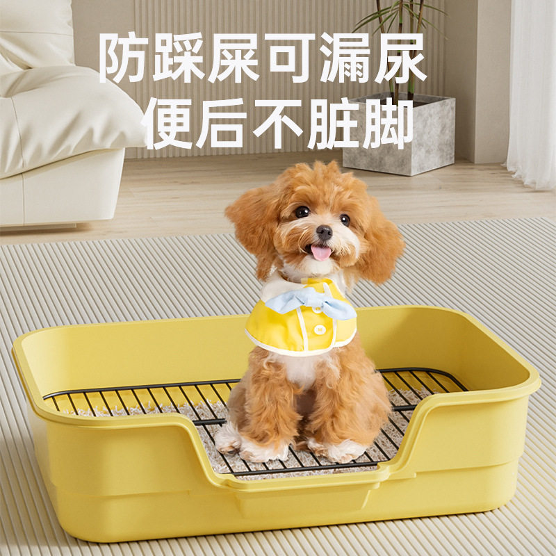 狗厕所超大号小中大型犬送铁网高围栏防外溅狗狗尿盆宠物用品