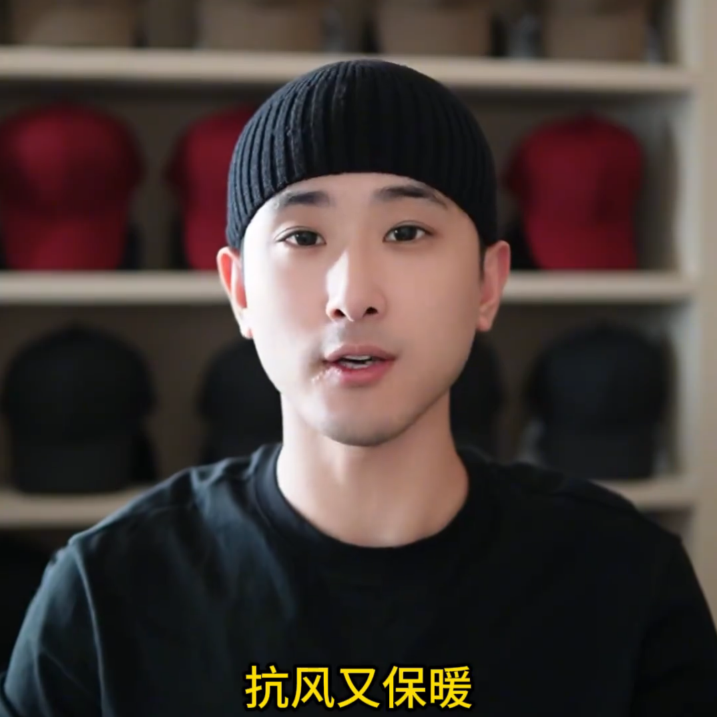 帽子男士瓜皮帽冬骑行针织女保暖防寒毛线帽户外光头帽光板地主帽