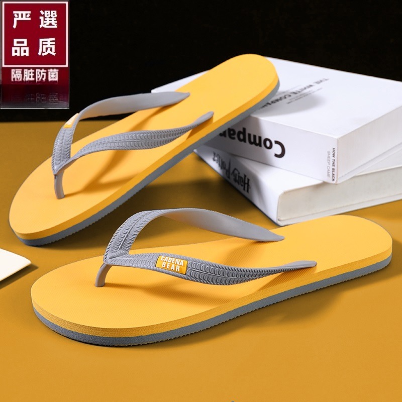 日本精工夏季人字拖男士外穿防滑软底橡胶夹脚拖鞋男情侣凉拖居家
