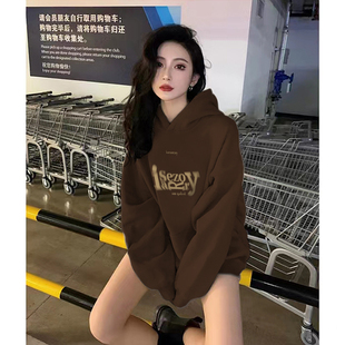 棕色连帽卫衣女款2024新款春秋季慵懒垂感上衣加绒加厚外套薄款女