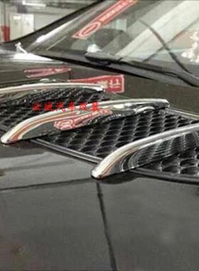 奔驰SLK200SLK300SLK350R171R172前引擎盖风口饰条机盖通风网电镀