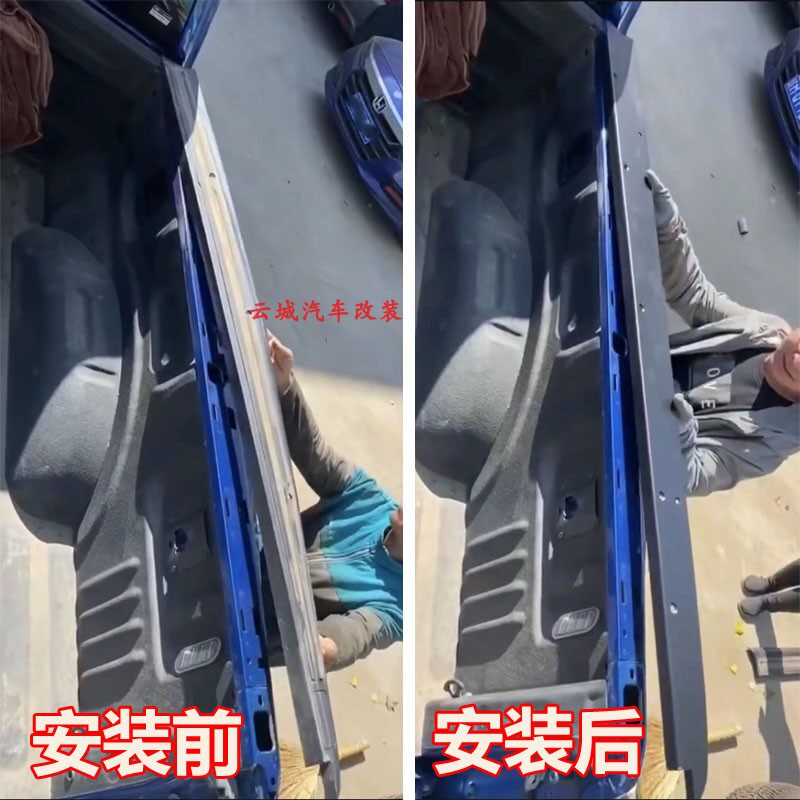 坦途公羊猛禽F150后货箱加强饰板金属货箱压条龙门架高盖加强护板