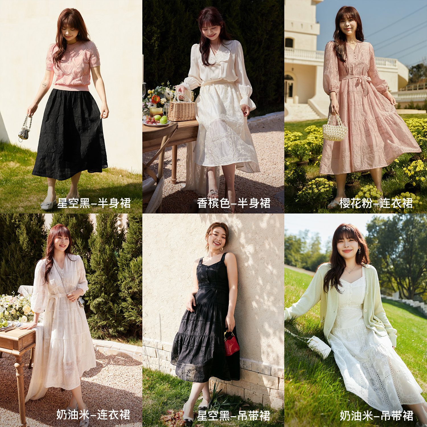 PLUSMALL杨天真大码女装胖mm显瘦肌理感减龄甜美早春碎花连衣裙女