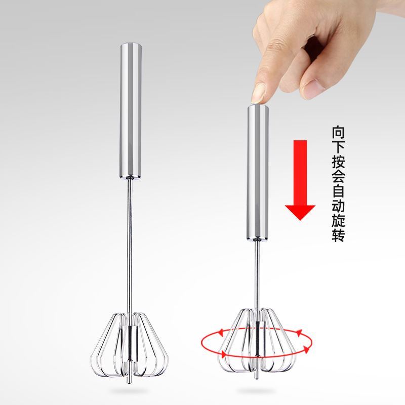 工具型奶棒活面打泡器单只不绣钢甩蛋转蛋打蛋器小型蛋液蛋机厨房|ruв категории кухня/посуда, кухонный Гаджет/кухня хранения, обработка яиц, кнут - от Buy2taobao.com для оказания профессиональной услуги покупки агента Taobao