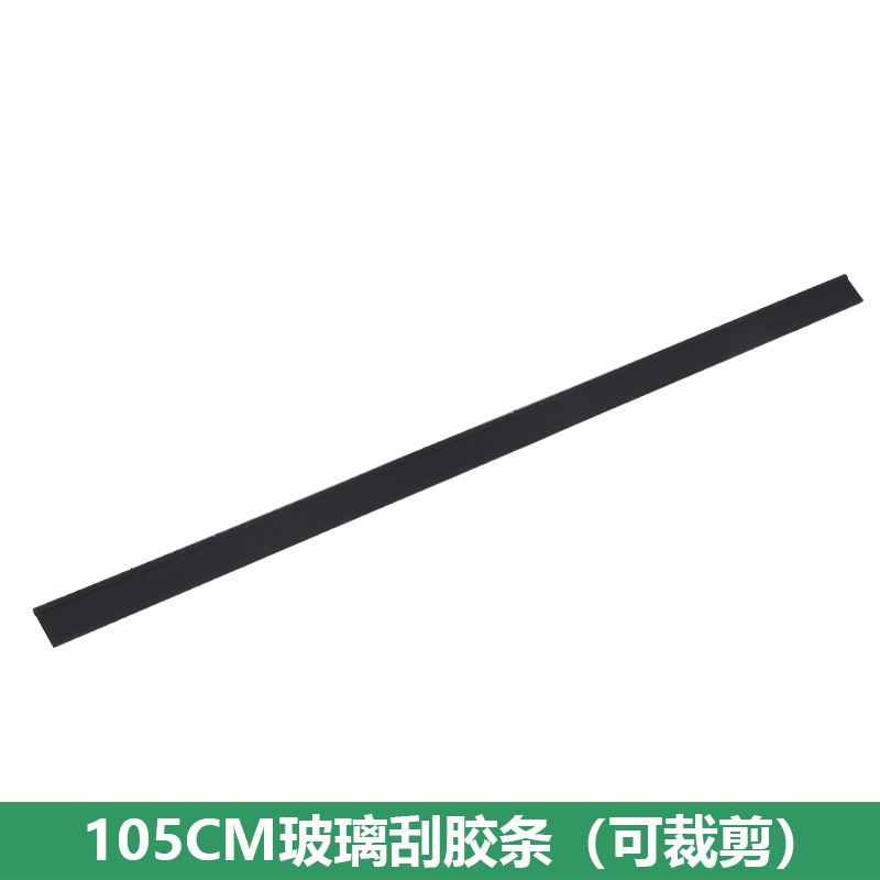 擦洗挡风刷插双高楼柔性玻璃刮刮水器清洁刷保洁地板擦窗洗双向刮|ruв категории семья/личные чистящие средства, домашнюю работу/слово уборка посуды, стекол и аксессуары - от Buy2taobao.com для оказания профессиональной услуги покупки агента Taobao