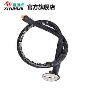 喜运来蒸汽挂烫机各型号GT 911原配喷头带管子请咨询型号后再拍