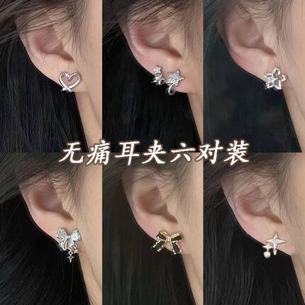 无耳洞必入!冷淡风耳夹气质高级复古蚊香盘新款简约耳饰