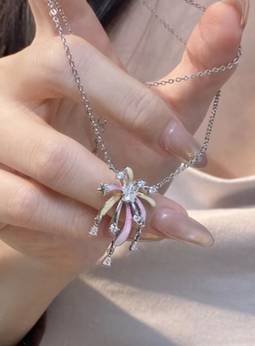 新款浪漫烟花项链女轻奢小众高级感设计吊坠项链新年礼物