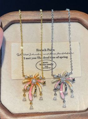 新款浪漫花火珐琅烟花项链女轻奢小众高级感设计吊坠配饰锁骨链