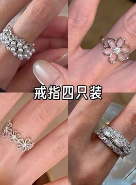 清冷感法式珍珠重工宽面戒指高级设计感韩系精致时尚轻奢食指戒