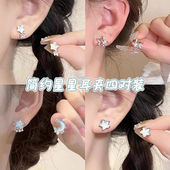 蚊香盘耳夹无耳洞可戴迷你双星星不对称耳饰果冻粉蓝偏光百搭小巧