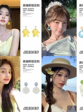 闪钻珍珠轻奢复古黄色花朵2025新款时尚气质耳环蚊香盘无耳洞耳夹