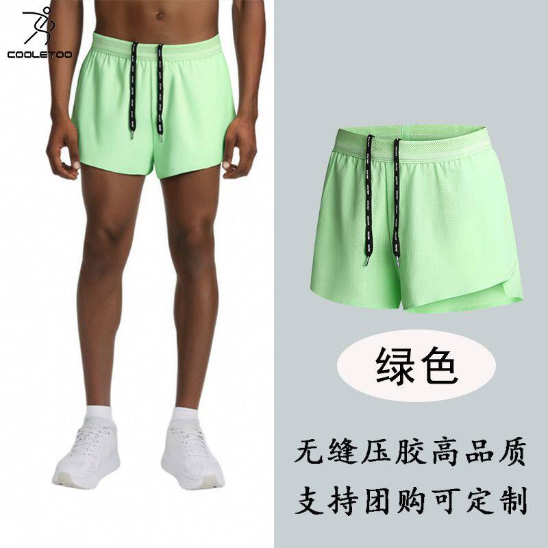 男女同款夏新款速干无缝压胶三分裤运动健身训练跑步篮球爆款短裤