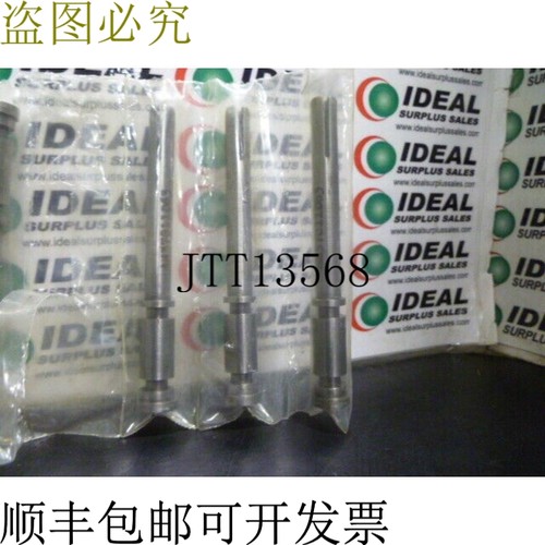 原装供应ZTOOL AM37811D63版本