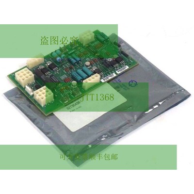 Neu UNISYS 32736498 Hvsd 控制盘 3273-6415
